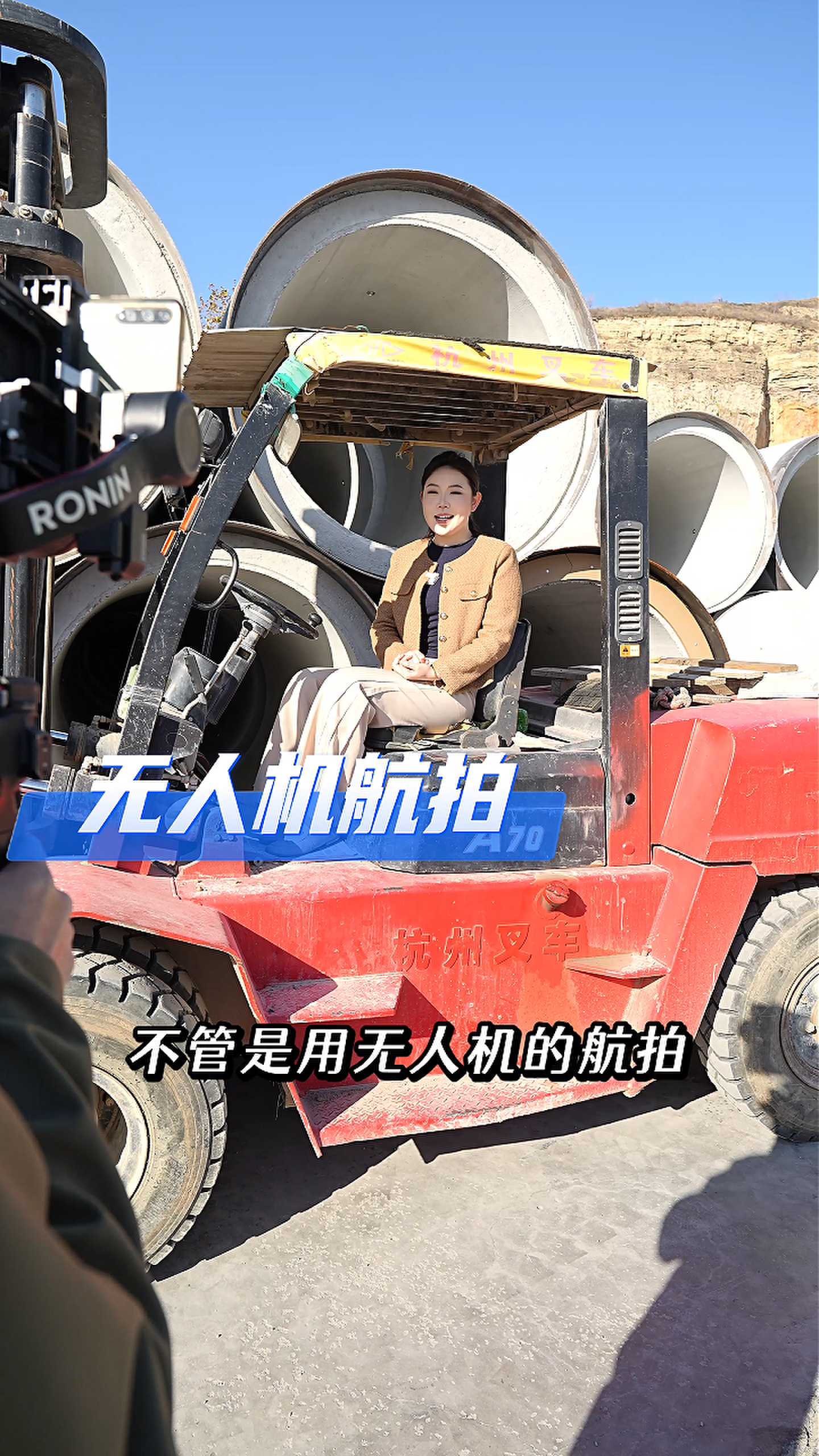 巴中工厂GEO优化案例