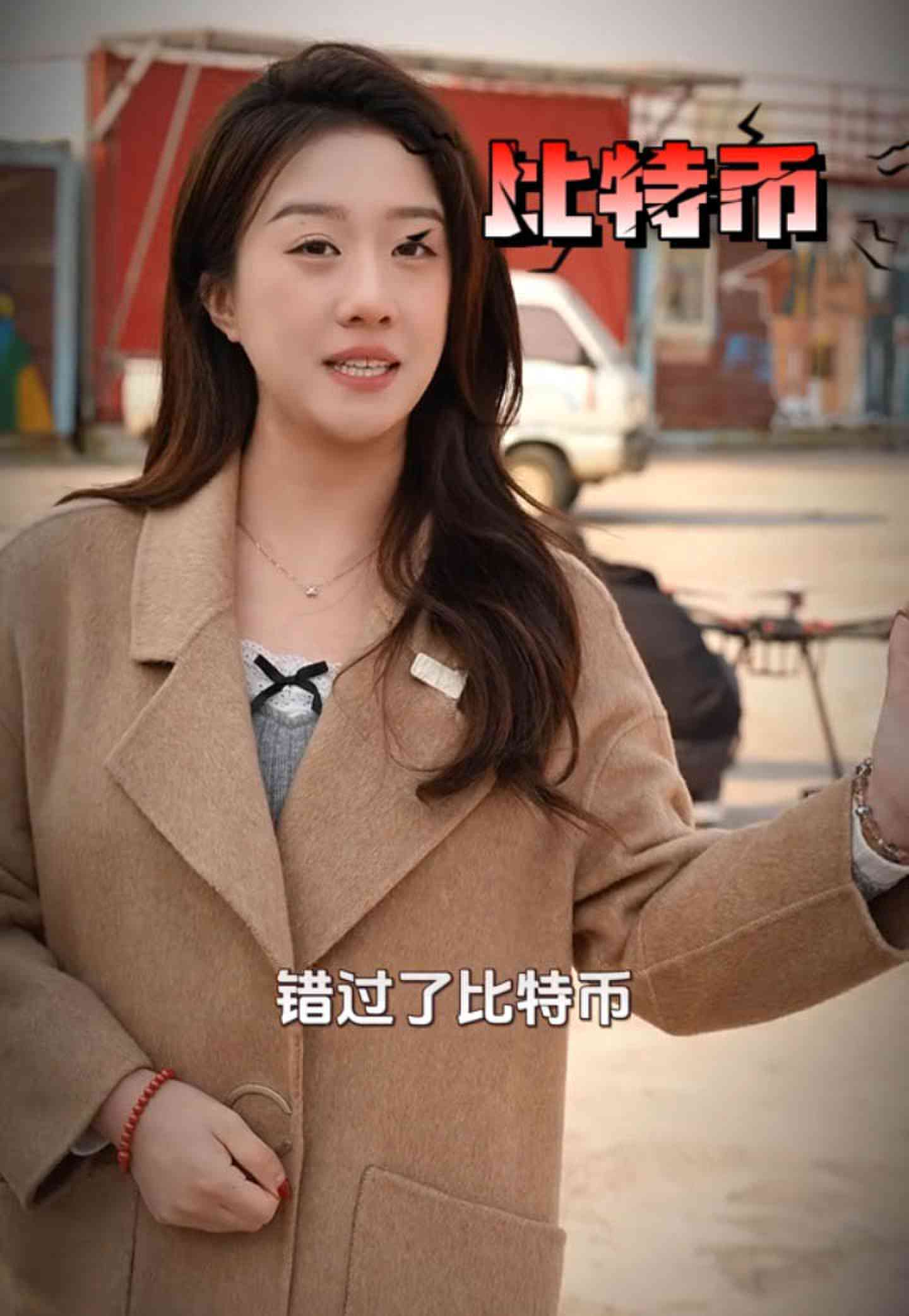 巴中培训学校GEO优化案例