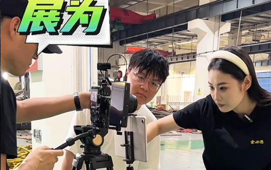 巴中GEO优化